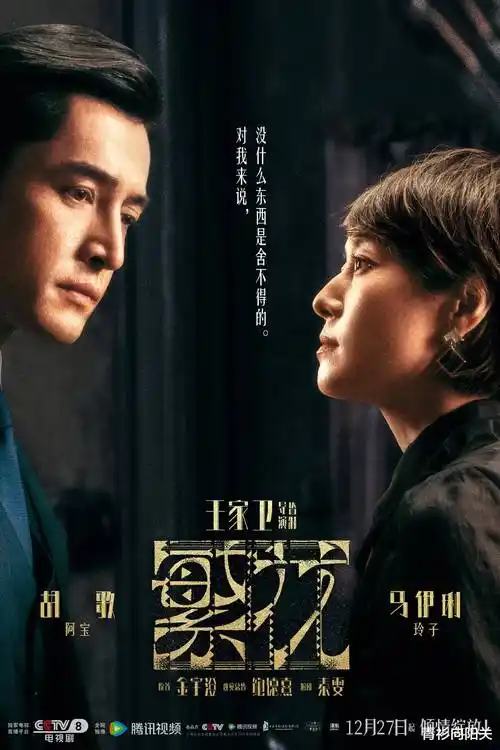 星际拾荒者